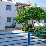 The Medview Garden House Holiday home *