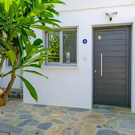 בית נופש The Medview Garden House פריווליה